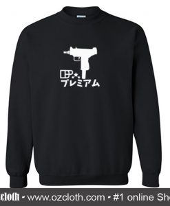 Buy Japanese Gun Sweatshirt