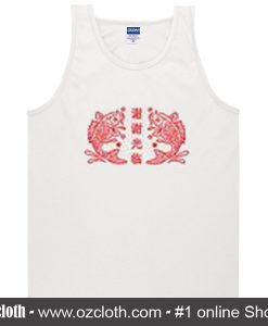 Chinese Fish Fuzzy Furry Tank Top