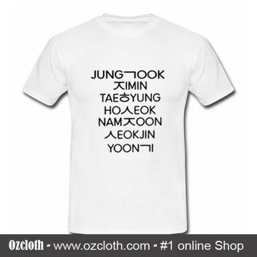 Jung Kook Korean T Shirt