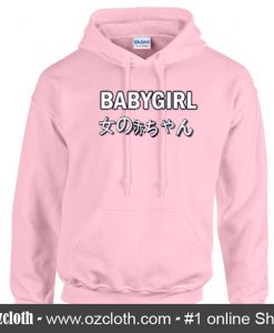 Baby Girl Japanese Hoodie