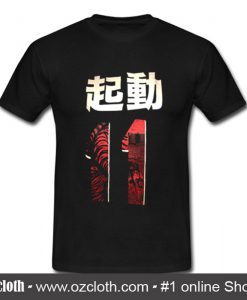 Japanese Font 11 T Shirt (Oztmu)