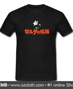 Legend of Zelda Breath of the Wild Japanese T Shirt (Oztmu)