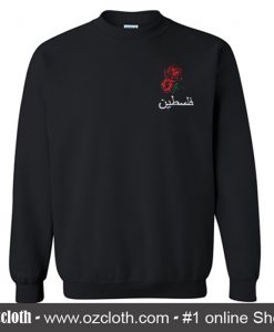 Rose Arabic Sweatshirt (Oztmu)