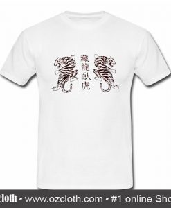 Chinese Tiger T Shirt (Oztmu)