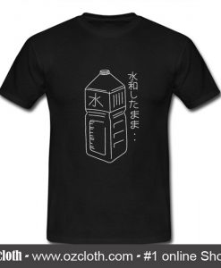 Japanese Water Bottle T-Shirt (Oztmu)
