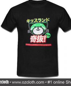 Rare Kiss Land T Shirt (Oztmu)