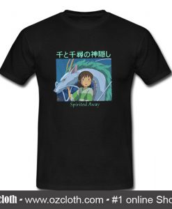 Spirited Away Haku And Chihiro T Shirt (Oztmu)