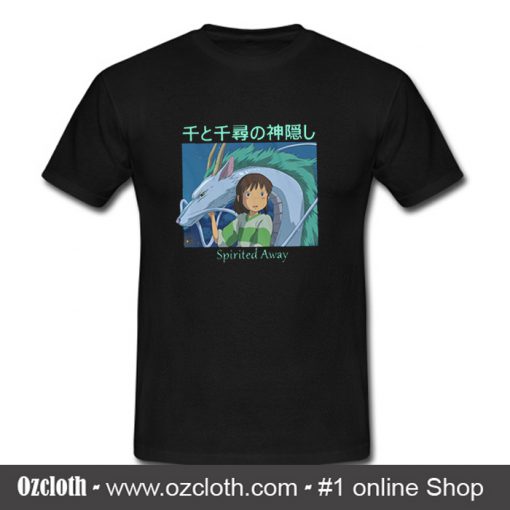 Spirited Away Haku And Chihiro T Shirt (Oztmu)