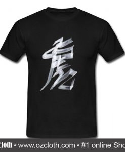 Vetements Tiger Chinese Zodiac T Shirt (Oztmu)