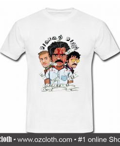 Lettbao Pablo Escobar T Shirt (Oztmu)