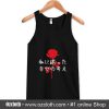Lost In My Own Thoughts Japanese Tank Top (Oztmu)