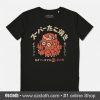 Tako Tee T Shirt (Oztmu)