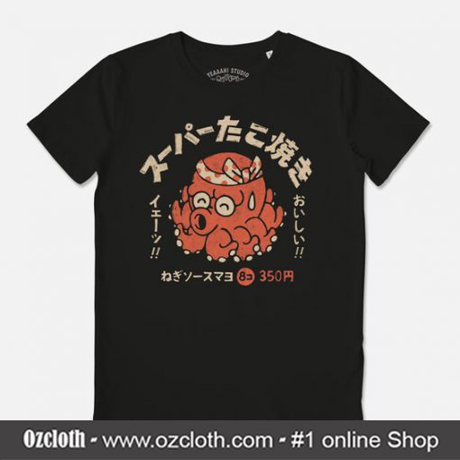 Tako Tee T Shirt (Oztmu)