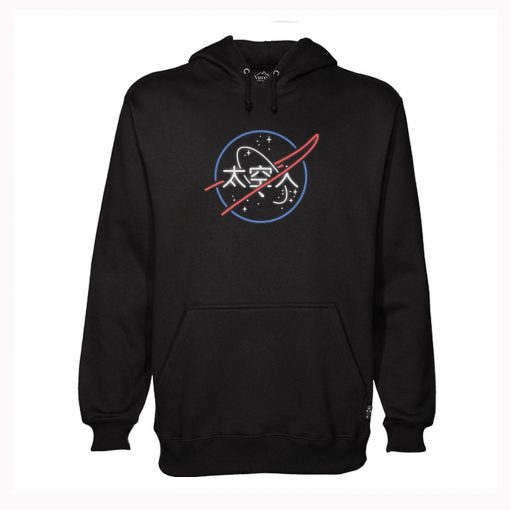 Japanese NASA Space Hoodie (Oztmu)