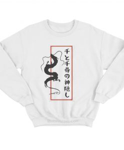Haku Dragon Sweatshirt (Oztmu)