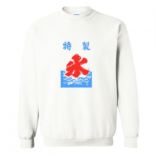 Japanese Ice Sweatshirt (Oztmu)