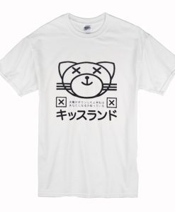 The Weeknd Kiss Land After Hours T Shirt (Oztmu)