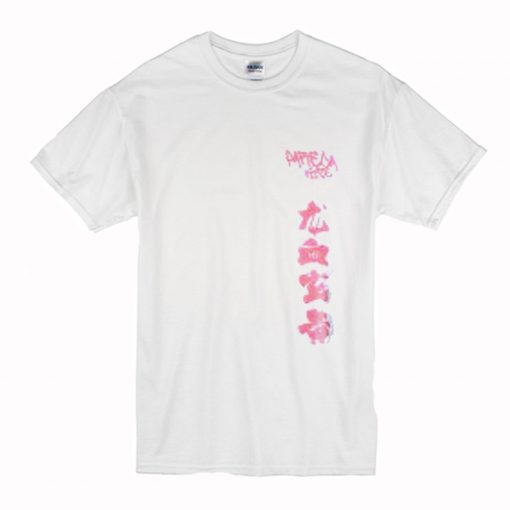 Msicrow Flower Dragon T-Shirt (Oztmu)