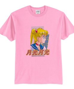 Sailor Moon Kawaii T Shirt (Oztmu)