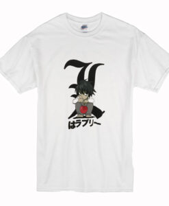 Death Note Chibi L T-Shirt (Oztmu)