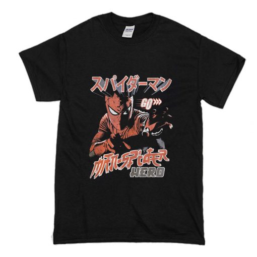 Japanese Man Spider Spider-Man T Shirt (Oztmu)