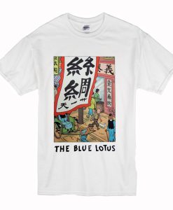 The Blue Lotus Tintin T-Shirt (Oztmu)