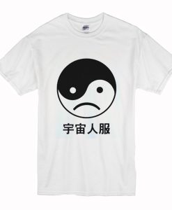 Yin Yang Sad Face T-Shirt (Oztmu)