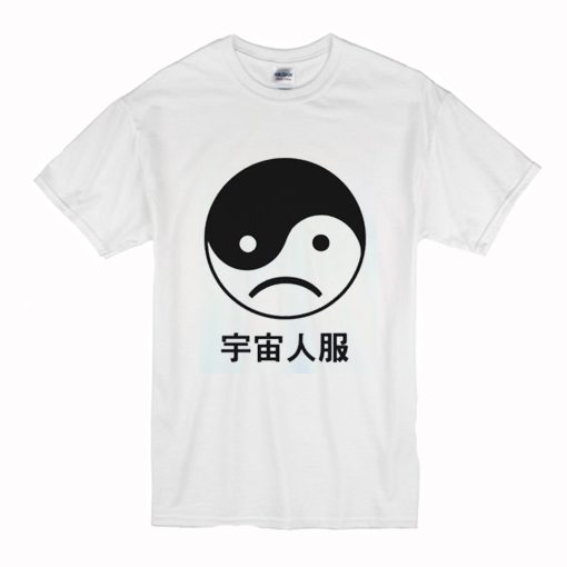 Yin Yang Sad Face T-Shirt (Oztmu)