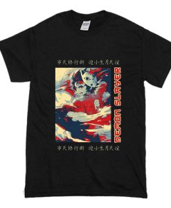 Demon slayer T-Shirt (Oztmu)
