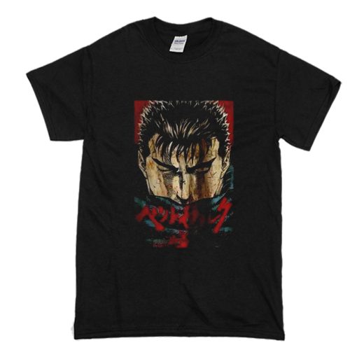 Guts Berserk T Shirt (Oztmu)