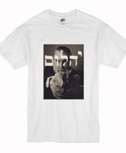 Mac Miller Hebrew T Shirt (Oztmu)