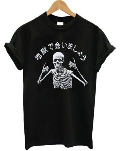 See You In Hell Skeleton T-Shirt (Oztmu)