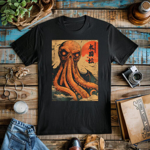 Cthulhu Shirt